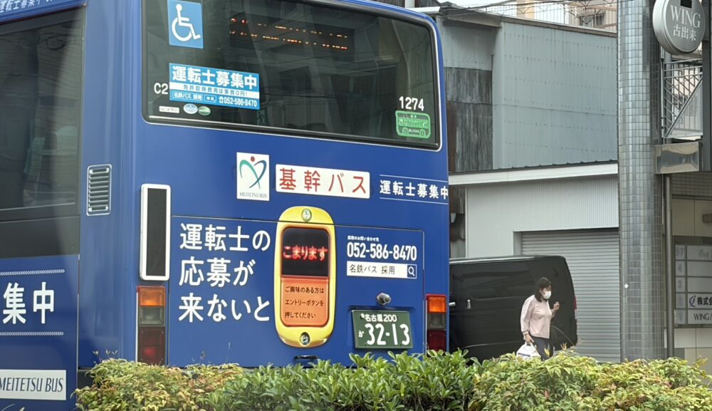 こまります
